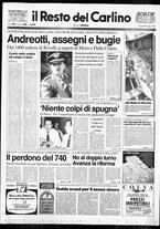 giornale/RAV0037021/1993/n. 159 del 11 giugno